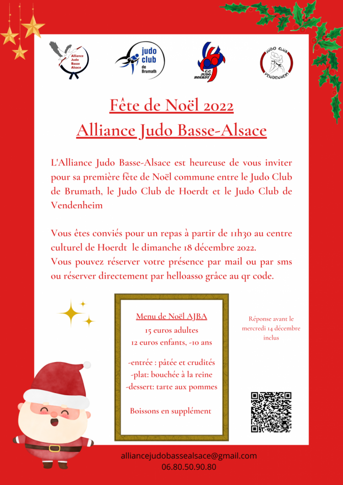 Image de l'actu 'Fête de Noël et initiation self défense Dimanche 18 décembre 2022'